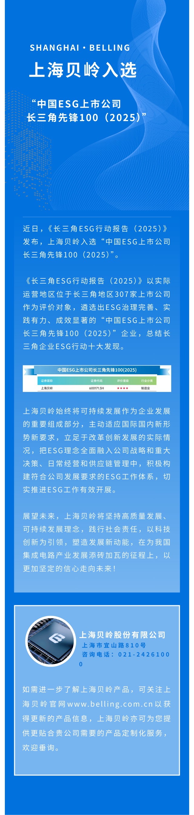 长图.jpg